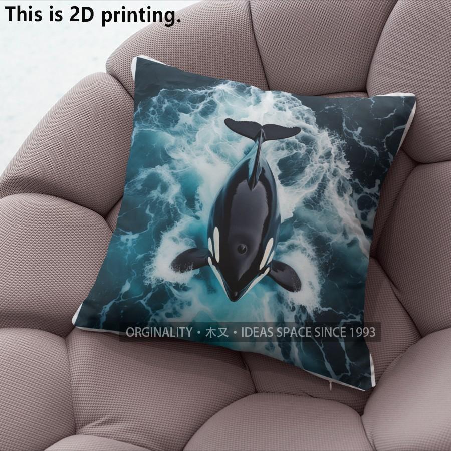 Orca Wave Ocean Throw Pillow Covers Pattern Cushion Cover Suitable for Sofa Bedroom Car Pillow Cover