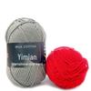 Cotton 4-Strand Medium-Thick Yarn Ball for Crochet: Ideal for Shoes, Dolls, Sweaters, and DIY Knitting Projects