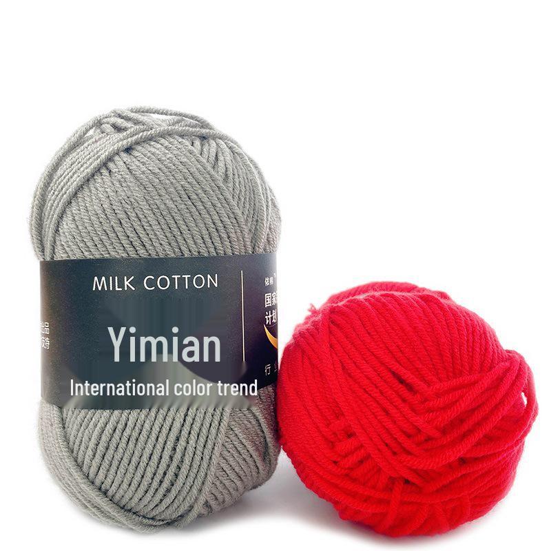 Cotton 4-Strand Medium-Thick Yarn Ball for Crochet: Ideal for Shoes, Dolls, Sweaters, and DIY Knitting Projects