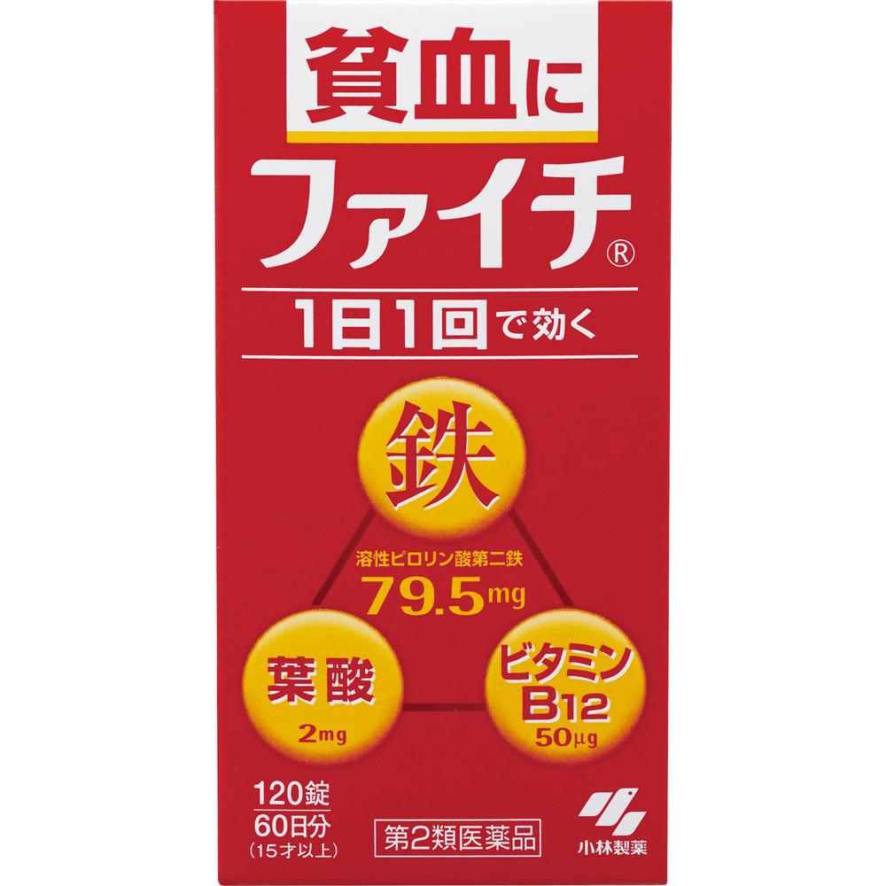 

Kobayashi Pharmaceutical Faitchi 120 Tablets Iron supplements Circulatory System Medications (Lifestyle-Related Diseases) Indications: Anemia Iron sup 1