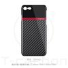 Carbon Fiber Phone Case IPhone 11 Pro X XR XS Max 7 8 Plus Slim Dual-color Back Cover
