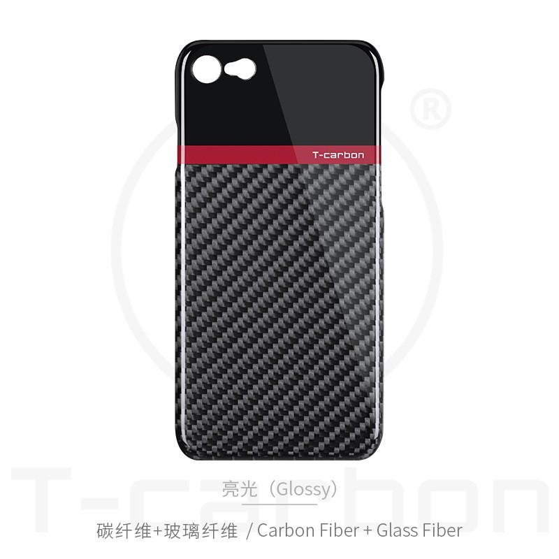 Carbon Fiber Phone Case IPhone 11 Pro X XR XS Max 7 8 Plus Slim Dual-color Back Cover
