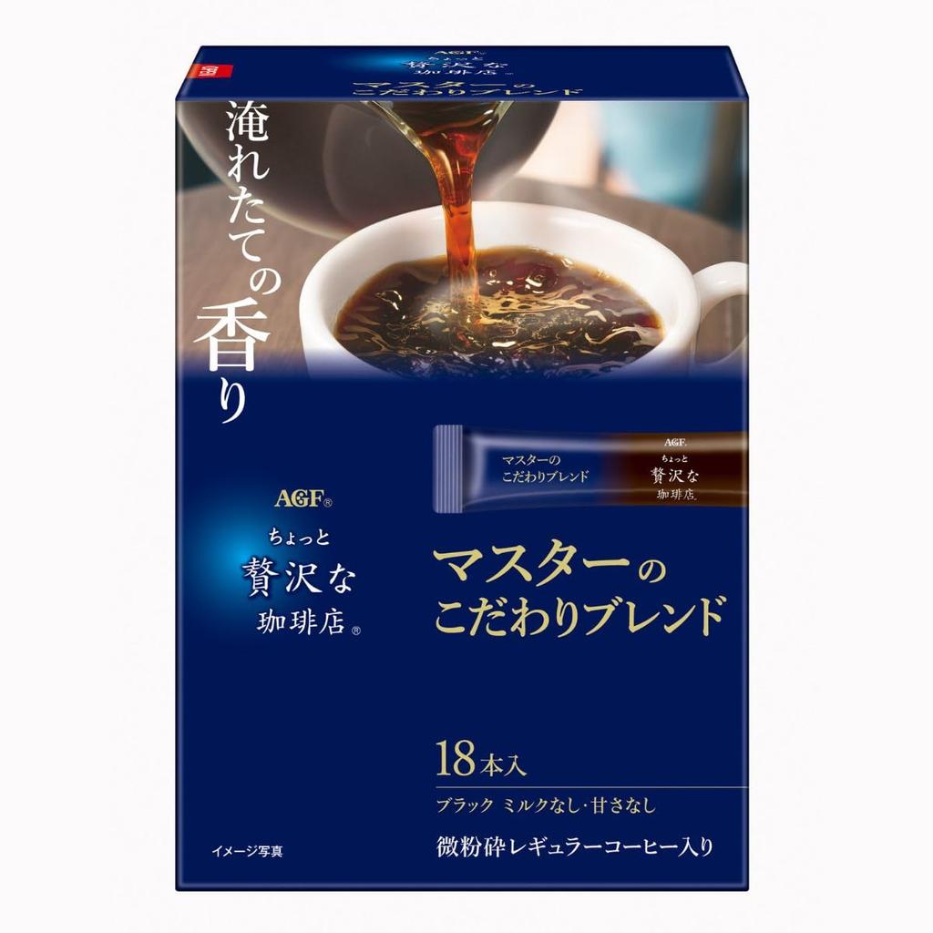 AGF A Little Luxury Coffee Shop Black Sticks, Master's Special Blend, 18 Sticks [Stick Coffee] [Instant Coffee]