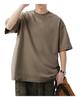 Sukinana 9oz Men's Short-Sleeve T-Shirt, Double-Yarn 100% Cotton, Thick and Durable, Big Silhouette, Drop Shoulder, Heavyweight T-Shirt, Long-Lasting