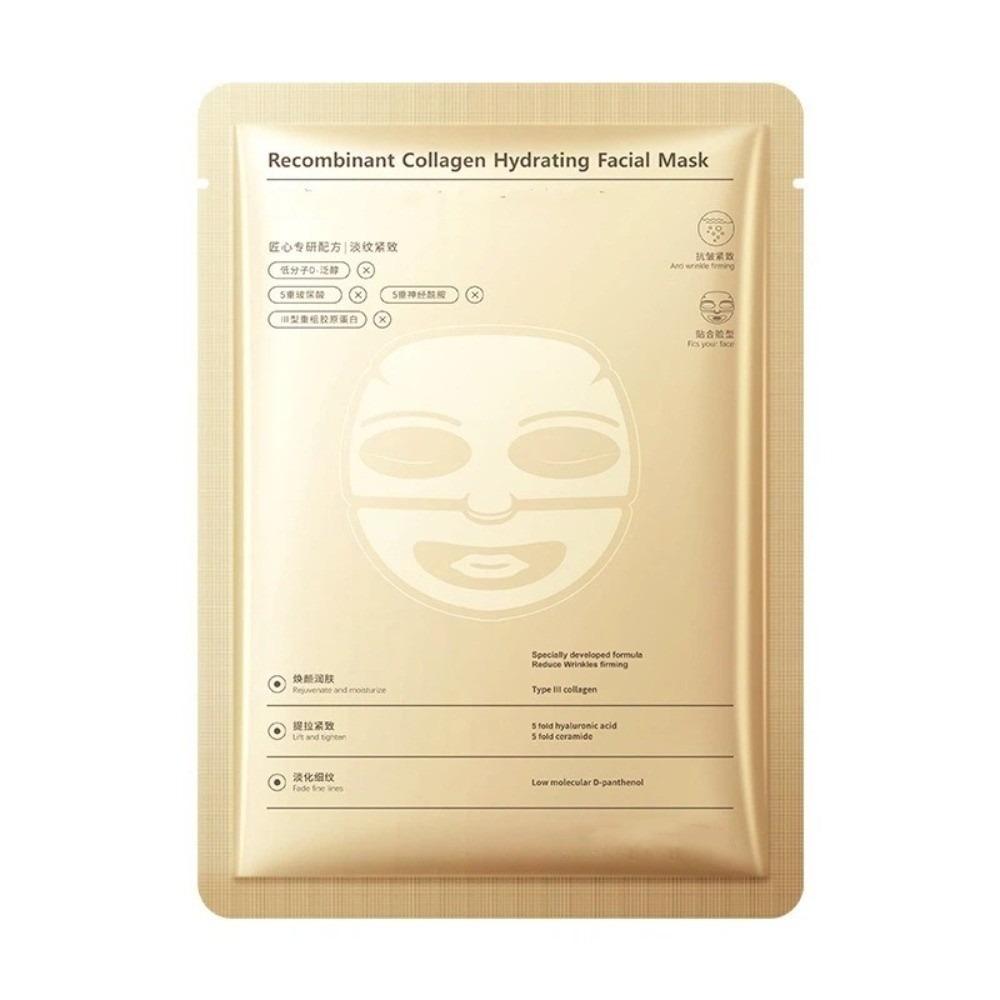 Hydration HydraGlow Deep Face Mask Firming Moisturizing Fine Lines Reduction Collagen Face Mask Pores Shrinking
