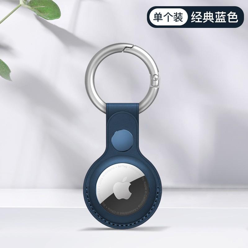 AirTag Lederhülle Schlüsselanhänger Riemen Tracker Hülle Handy Taschen Hüllen