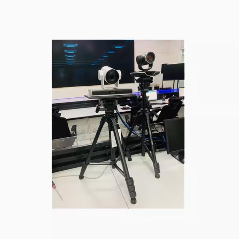 Huawei Universal Adjustable Conference Camera Tripod (CN version)