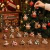 Calico Christmas with 2D Flat Acrylic Hanging Ornament Charm, Collectible Gift for Lovers