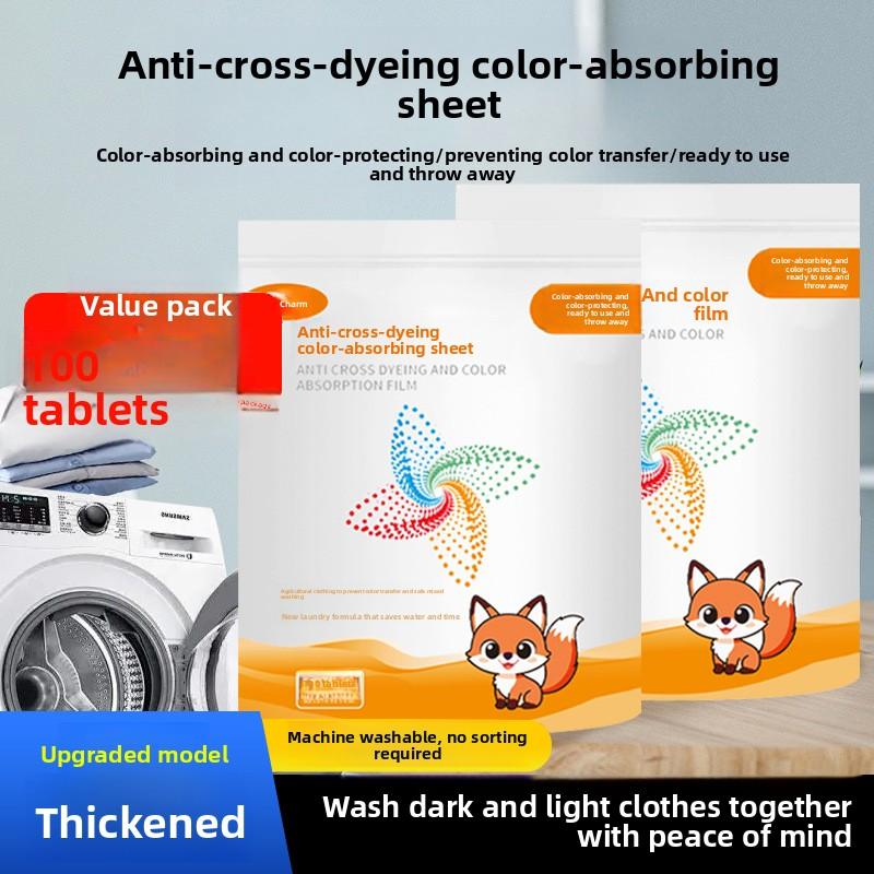 100 pieces anti cross color laundry color absorbing film,clothes color protection washing machine mixed washing anti dyeing film золотой