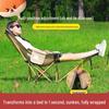 Portable Folding Moon Chair: Adjustable Office Recliner for Sitting and Napping