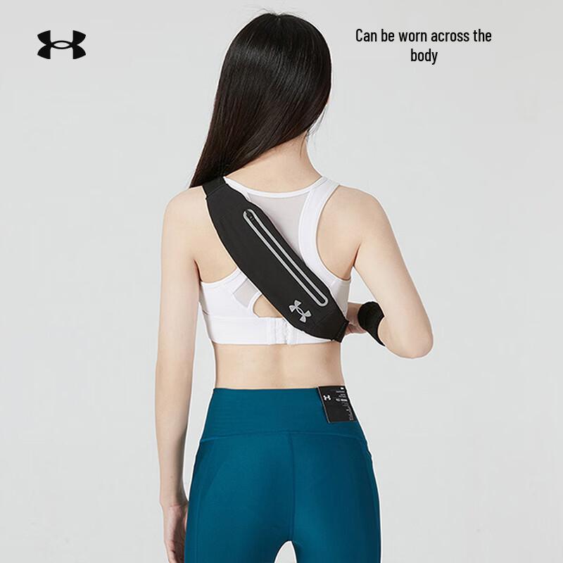 Унисекс Светоотражающая поясная сумка для тренировок Under Armour