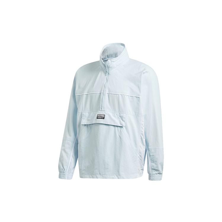 adidas originals D TT 2 Retro Athletics Sports Jacket Blue Men s FM2271 M
