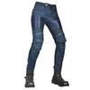 Womens Mesh Motorcycle Riding Pants With Protective Padding Breathable Biker Jeans JES-4