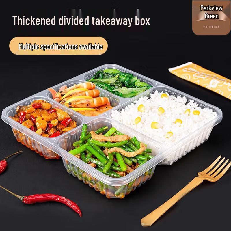 Disposable Food Containers