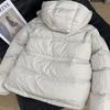 White duck down small down jacket hooded short thickened new loose duck down jacket to keep warm