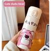Sanrio Strawberry Bear Insulated Flask With Bouncing Lid For Kids And Students