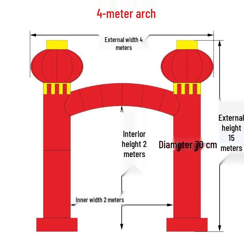 Inflatable Lantern Arch Column