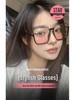 Damebriller uten sminke Stor blush-brille - Trendy slankende anti-UV solbriller for influensere.