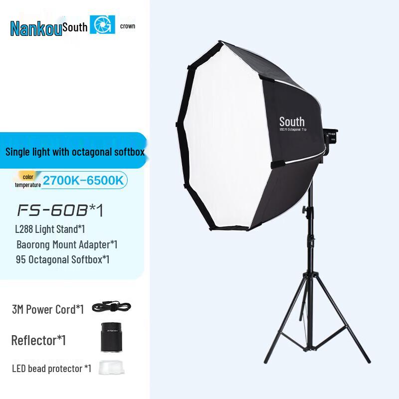 NANLITE FS-60B Dual Color LED Video Light