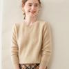 Women's Cashmere Knit Round Neck Long Sleeve Base Layer Sweater - Versatile, Thick, Loose Fit, Autumn/Winter Style