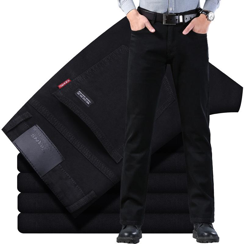 Men's Mid-waist Youthful Popular Fashion Jeans Men's Versatile Straight Elastic Long Trousers
