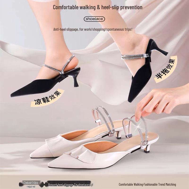 Damen Anti-Rutsch Schnür-High-Heel-Sandalen mit elastischen, verstellbaren, schnürlosen Riemen