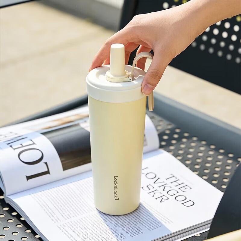 LOCKLOCK Ceramic Coated Insulated Mug желтый 720 мл