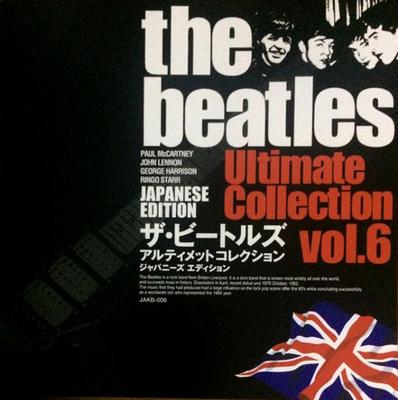 CD RINGO STARR PAUL MCCARTNEY JOHN L  The Beatles Ultimate Collection Jap JAKB006 MINDSKAPE 2011 Japan Rock Used