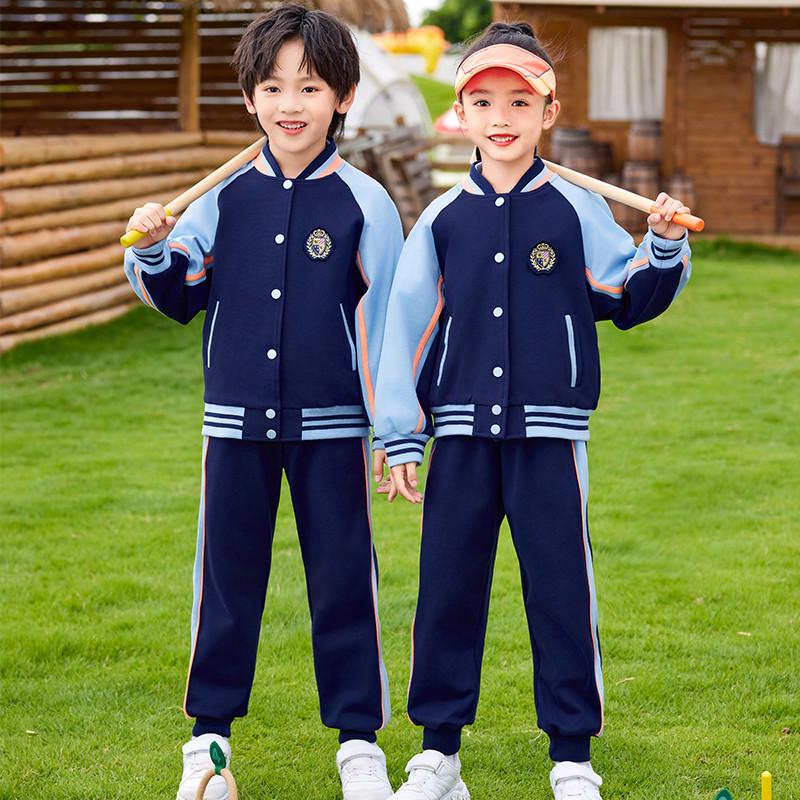 Mädchen-Kindergarten Akademischer Stil Frühling/Herbst Dreiteiliges Performance- und Sportuniform-Set