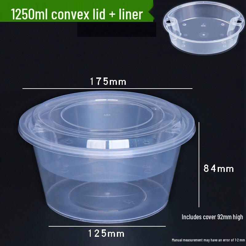 

Одноразовый двухслойный круглый контейнер для еды и лапши