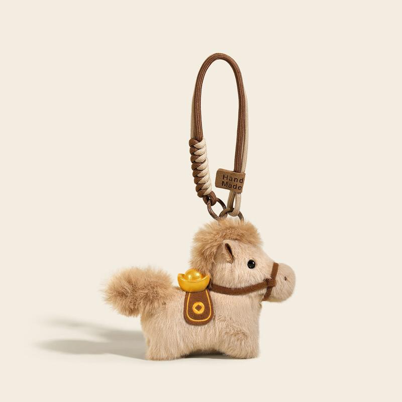 Auspicious Plush Keychains & Bag Charms