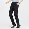 Shanshan Men's Straight-Leg Stretch Business Dress Pants