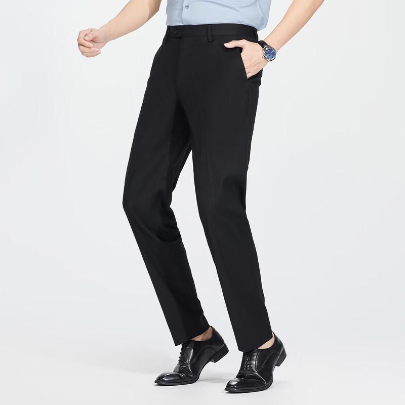 Shanshan Men's Straight-Leg Stretch Business Dress Pants