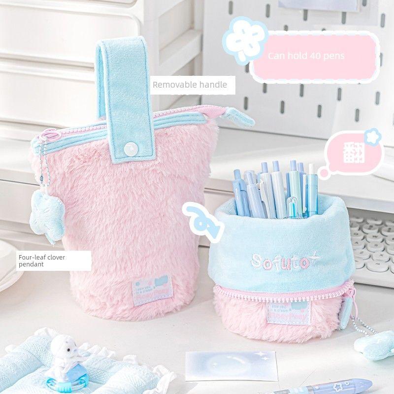 

Rosyposy Мягкий Набор Мягкий Вертикальный Пенал с Перелистыванием Страниц Меховой Пенал Красивая Подставка для Ручек Девочка Большая Вместимость Минималистичный pink