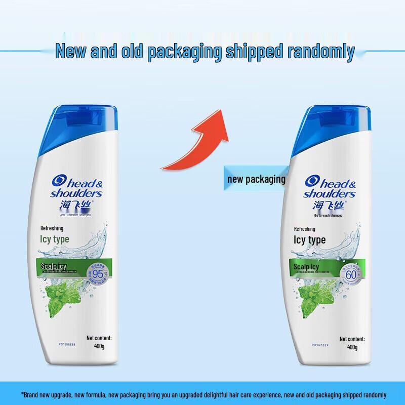 Head & Shoulders Refreshing Anti-Dandruff Shampoo Set