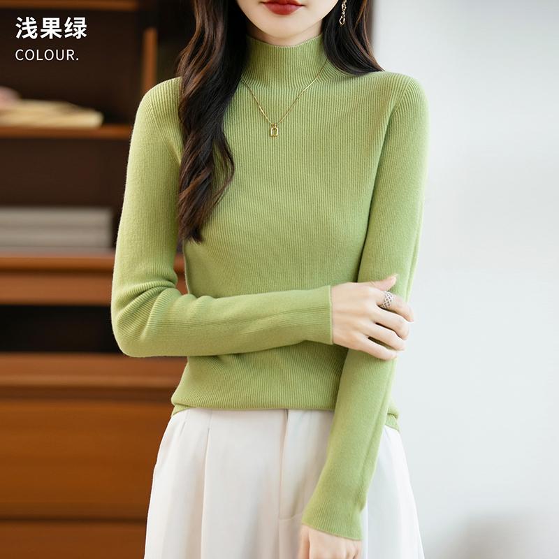 Women's half-high collar sweater Qinghe cashmere 30% cashmere 70% wool autumn and winter fashion warm versatile