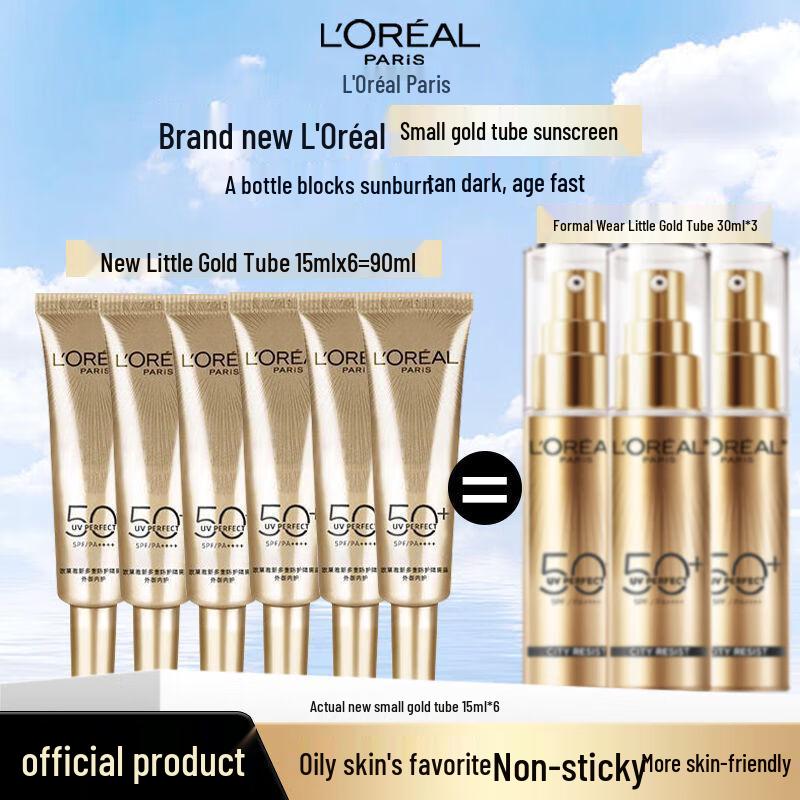 

Солнцезащитный крем для лица L Oréal UV Defender с мультизащитой