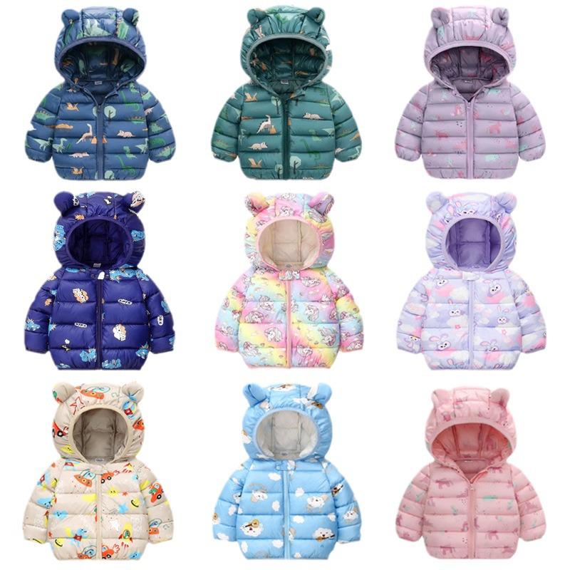 2025 Lightweight Cotton-Padded Jacket for Infants and Kids