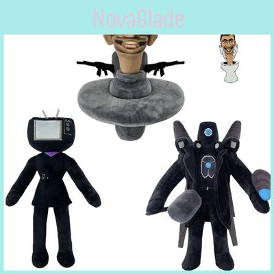 Skibidi Toilet Plüschtier Weiches und Bequemes Stofftier für Kinder 30cm Höhe