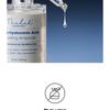 THE LAB by blanc doux - Oligo Hyaluronic Acid Boosting Ampoule