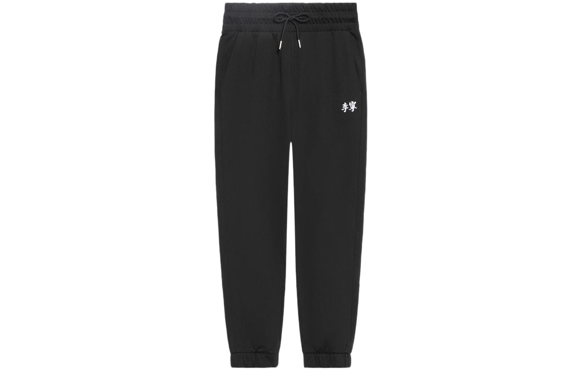 Li Ning Sports Trendy Collection Knitted Sweatpants Women s Black Moderate Cuffed Pants AKLS288-1 M