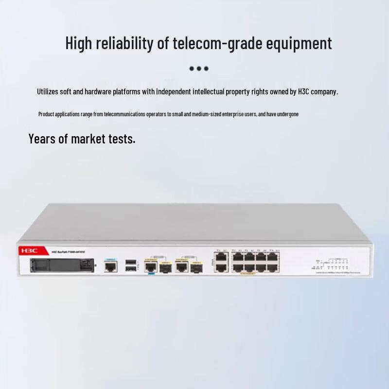 H3C SecPath F1000-AK1010 Security Gateway