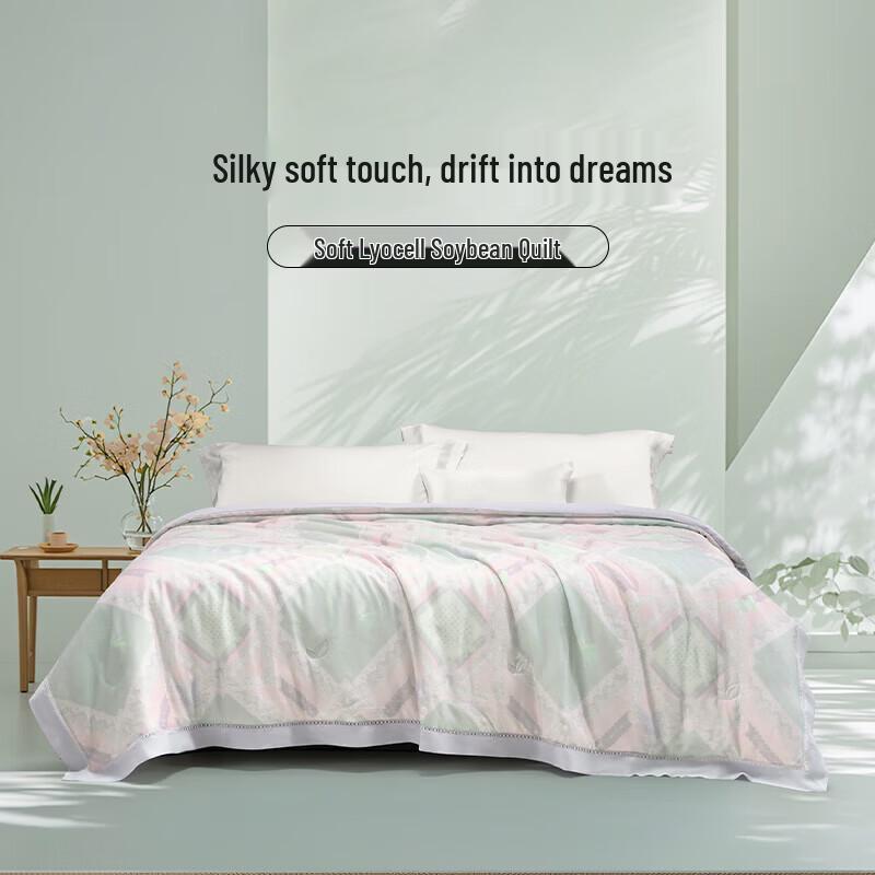Mercury Home Textiles DH Soft Lyocell Soybean Quilt