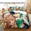 The Rising Of The Shield Hero Anime Bedding Set 3Pcs Isekai Manga Duvet Cover Set With Pillowcases For Teens Fans Bedroom Decor