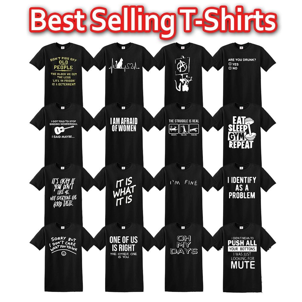 Funny Slogan Printed Men's Designs 16 T-Shirt Funny Joke Novelty Gift Top Tee