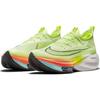 Nike Air Zoom Alphafly NEXT% 'Fast Pack' CI9925-700