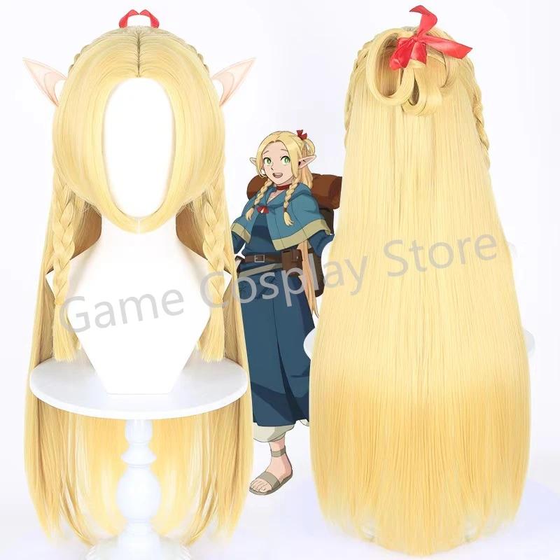 Marcille Cosplay Kostuum Doolhof Rijst Heerlijk In Kerker Cosplay Podiumoptreden Kostuum Voor Halloween Carnaval Feest Comic Con S white