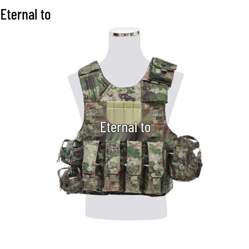 Tactical Utility Vest 11-Piece Set