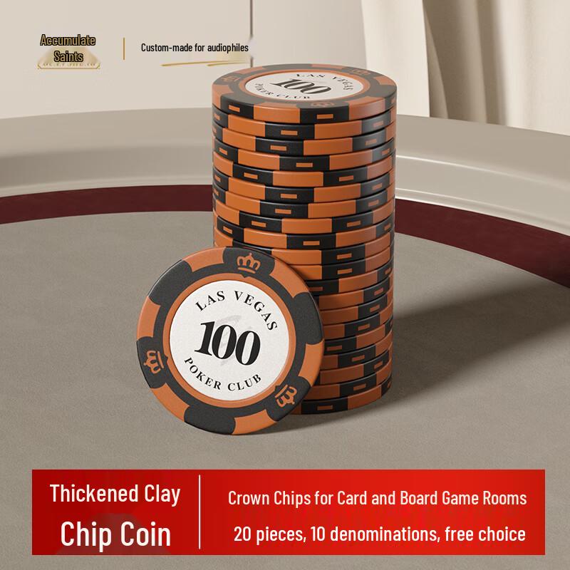 

Guan Sheng Clay Poker & Mahjong Game Accessories
