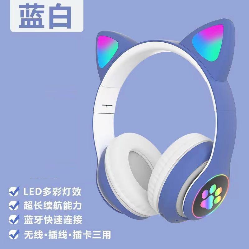 Cartoon luminous cat ear headset bluetooth headset wireless e-sports game headset for girls new